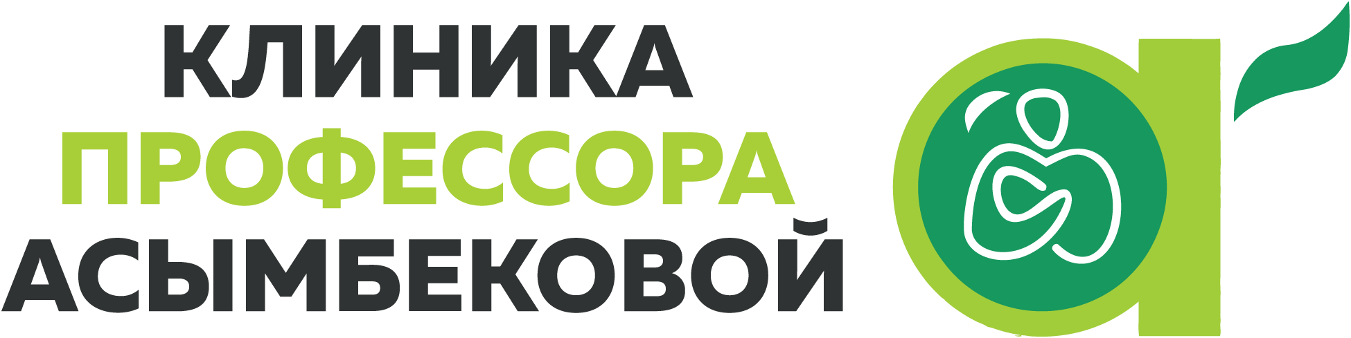 Professor Asymbekova's Clinic Logo